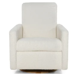 Drew Recliner Swivel Glider