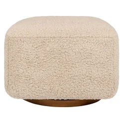 Kiwi Gliding Ottoman